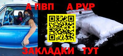 гашиш Среднеуральск