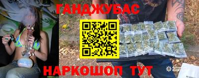 альфа пвп VHQ Старая Купавна