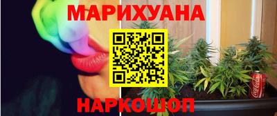альфа пвп VHQ Старая Купавна