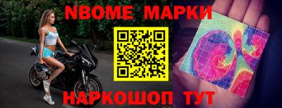 гашиш Среднеуральск