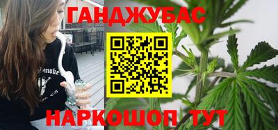 гашиш Среднеуральск