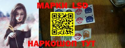 альфа пвп VHQ Старая Купавна