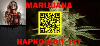 альфа пвп VHQ Старая Купавна