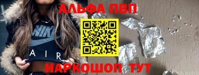 гашиш Среднеуральск