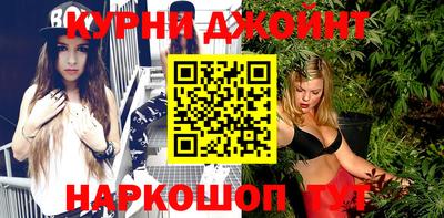 альфа пвп VHQ Старая Купавна