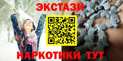 гашиш Среднеуральск