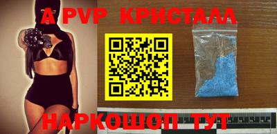 гашиш Среднеуральск