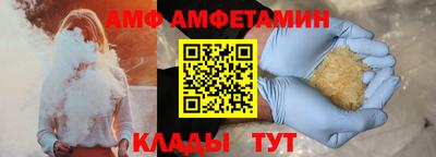гашиш Среднеуральск