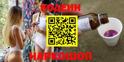 гашиш Среднеуральск