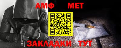 кокаин премиум Ставрополь