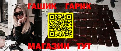 гашиш Среднеуральск