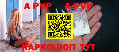 гашиш Среднеуральск