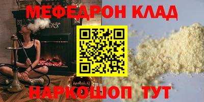 гашиш Среднеуральск